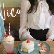 ヒメ日記 2025/11/22 20:45 投稿 にこ ヒルズスパ　梅田＋