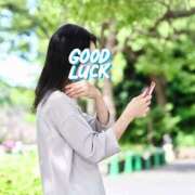 ヒメ日記 2025/01/30 18:55 投稿 蒼井海久 プレジデントハウス