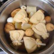 ヒメ日記 2025/02/05 22:30 投稿 蒼井海久 プレジデントハウス