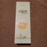 ヒメ日記 2025/03/23 18:57 投稿 蒼井海久 プレジデントハウス