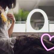 ヒメ日記 2025/04/11 17:01 投稿 蒼井海久 プレジデントハウス