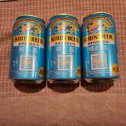 ヒメ日記 2025/04/13 21:04 投稿 蒼井海久 プレジデントハウス