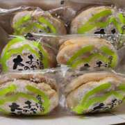 ヒメ日記 2025/04/19 00:56 投稿 蒼井海久 プレジデントハウス