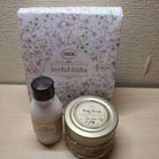 ヒメ日記 2025/04/19 20:32 投稿 蒼井海久 プレジデントハウス