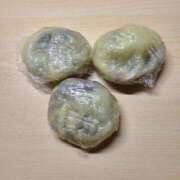 ヒメ日記 2025/04/30 15:40 投稿 蒼井海久 プレジデントハウス