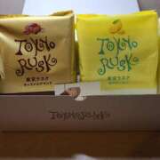 ヒメ日記 2025/05/12 15:01 投稿 蒼井海久 プレジデントハウス