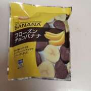 ヒメ日記 2025/07/10 12:42 投稿 蒼井海久 プレジデントハウス