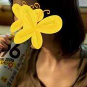 ヒメ日記 2026/04/08 05:00 投稿 蒼井海久 プレジデントハウス