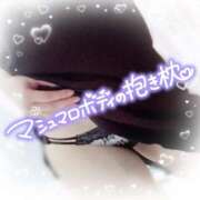 ヒメ日記 2025/02/06 17:07 投稿 ましろ 長崎佐世保ちゃんこ