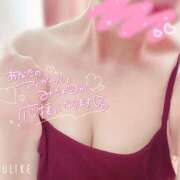 ヒメ日記 2025/05/20 17:07 投稿 ましろ 長崎佐世保ちゃんこ