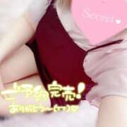 ヒメ日記 2025/05/24 11:07 投稿 ましろ 長崎佐世保ちゃんこ