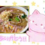 ヒメ日記 2025/06/02 09:39 投稿 ましろ 長崎佐世保ちゃんこ