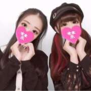 ヒメ日記 2025/01/06 18:32 投稿 まこ♡完全業界未経験♡ 即生専門店ゴッドパイ