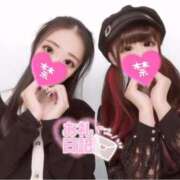 ヒメ日記 2025/01/11 00:06 投稿 まこ♡完全業界未経験♡ 即生専門店ゴッドパイ