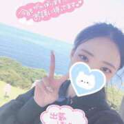 ヒメ日記 2025/01/14 21:23 投稿 まこ♡完全業界未経験♡ 即生専門店ゴッドパイ