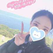 ヒメ日記 2025/02/22 02:50 投稿 まこ♡完全業界未経験♡ 即生専門店ゴッドパイ