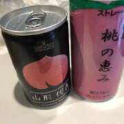 ヒメ日記 2025/03/05 20:15 投稿 まこ♡完全業界未経験♡ 即生専門店ゴッドパイ