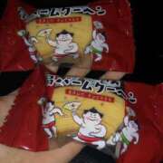 ヒメ日記 2025/11/10 01:05 投稿 まこ♡完全業界未経験♡ 即生専門店ゴッドパイ