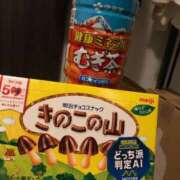 ヒメ日記 2026/04/08 05:14 投稿 まこ♡完全業界未経験♡ 即生専門店ゴッドパイ