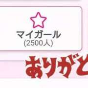 ヒメ日記 2024/12/14 23:21 投稿 ふう♡即プレイ可能♡ Q-STORY