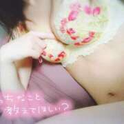 ヒメ日記 2025/01/12 15:02 投稿 ふう♡即プレイ可能♡ Q-STORY