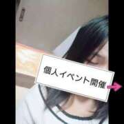 ヒメ日記 2025/02/17 18:15 投稿 ふう♡即プレイ可能♡ Q-STORY