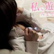 ヒメ日記 2025/03/28 18:11 投稿 ふう♡即プレイ可能♡ Q-STORY