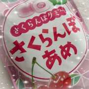 ヒメ日記 2025/04/24 17:21 投稿 わかな ラブコレ
