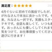 ヒメ日記 2025/09/29 12:09 投稿 れな ゴールドクイーン