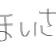 ヒメ日記 2023/09/05 08:13 投稿 みかん ゴールドクイーン