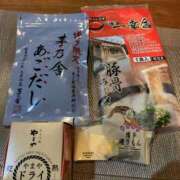 ヒメ日記 2025/02/09 18:37 投稿 みかん ゴールドクイーン