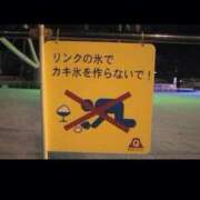 ヒメ日記 2025/03/03 19:12 投稿 みかん ゴールドクイーン