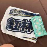 ヒメ日記 2025/03/10 08:42 投稿 みかん ゴールドクイーン