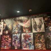 ヒメ日記 2025/04/18 09:17 投稿 みかん ゴールドクイーン