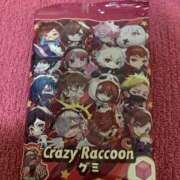 ヒメ日記 2025/04/23 09:18 投稿 みかん ゴールドクイーン