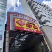 ヒメ日記 2025/06/06 08:00 投稿 みかん ゴールドクイーン