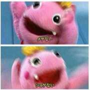 ヒメ日記 2025/06/11 07:25 投稿 みかん ゴールドクイーン