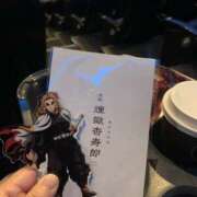 ヒメ日記 2025/07/03 08:00 投稿 みかん ゴールドクイーン