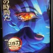 ヒメ日記 2025/07/19 11:00 投稿 みかん ゴールドクイーン