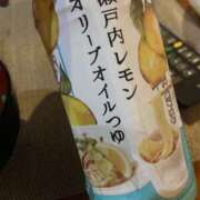 ヒメ日記 2025/07/29 08:30 投稿 みかん ゴールドクイーン