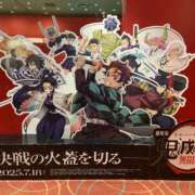 ヒメ日記 2025/08/06 06:27 投稿 みかん ゴールドクイーン