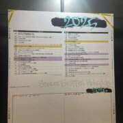 ヒメ日記 2025/10/14 10:31 投稿 みかん ゴールドクイーン