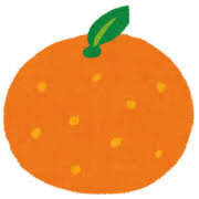 ヒメ日記 2025/11/01 07:02 投稿 みかん ゴールドクイーン