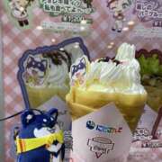 みかん のんたいとる ゴールドクイーン