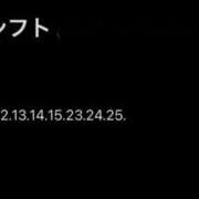 ヒメ日記 2026/05/05 12:00 投稿 みかん ゴールドクイーン
