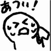 ヒメ日記 2026/08/01 07:50 投稿 みかん ゴールドクイーン