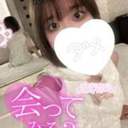 ヒメ日記 2024/12/18 23:48 投稿 あおい【輝き放つ未経験♡】 LIPS(リップス)