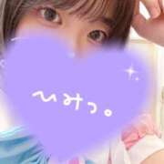 ヒメ日記 2024/12/31 22:31 投稿 あおい【輝き放つ未経験♡】 LIPS(リップス)