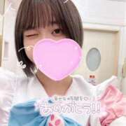 ヒメ日記 2025/01/01 00:12 投稿 あおい【輝き放つ未経験♡】 LIPS(リップス)