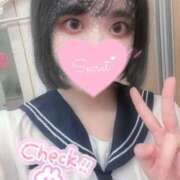 ヒメ日記 2025/02/01 23:42 投稿 あおい【輝き放つ未経験♡】 LIPS(リップス)